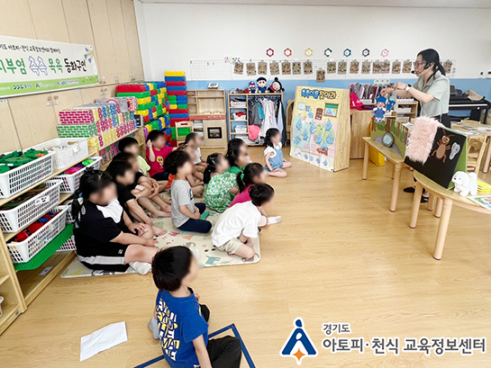 갤러리